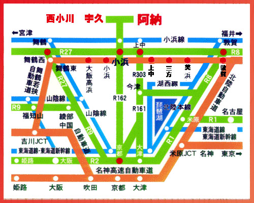 高速道路の地図