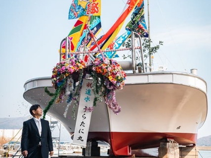 うらたに丸の画像