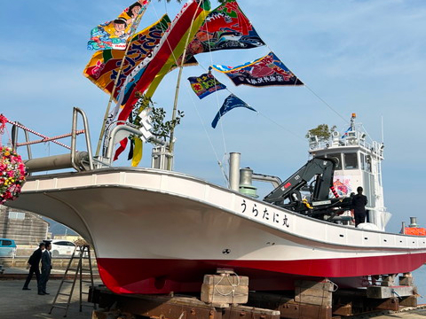 うらたに丸の画像