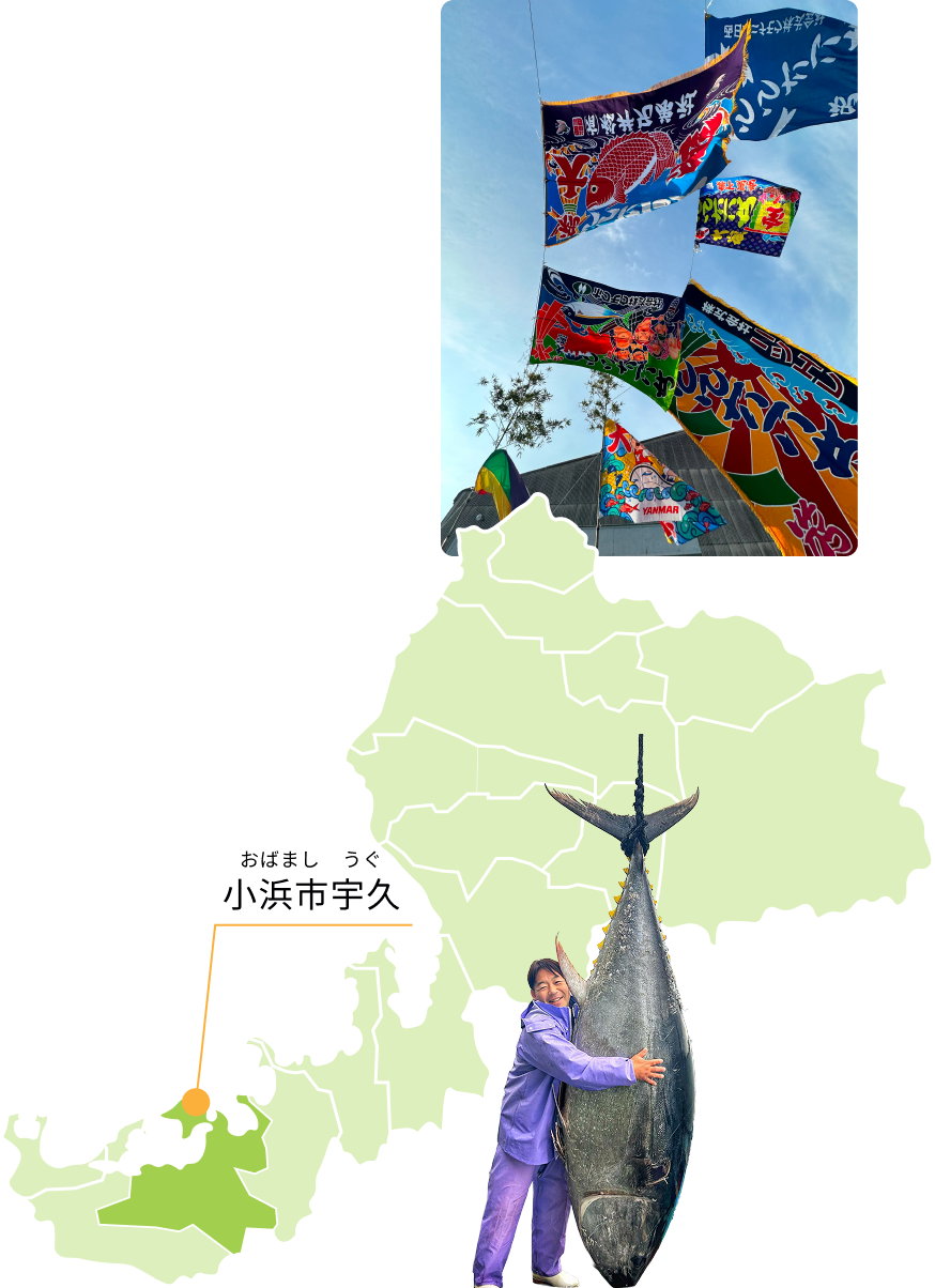 漁師の素泊まり宿